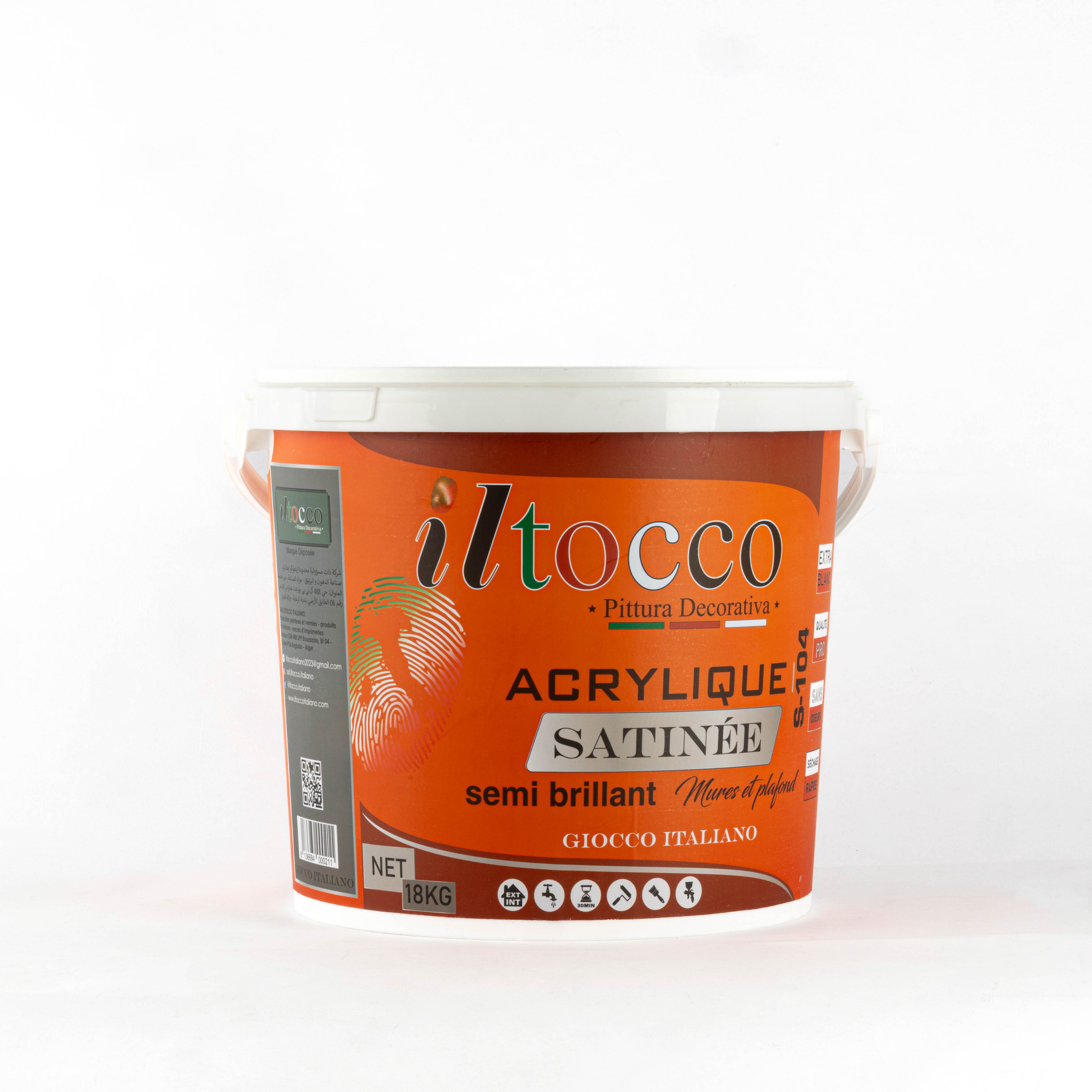 ACRYLIQUE Satinée S-104